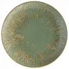 Sage Snell Gourmet Flat Plate 17 cm